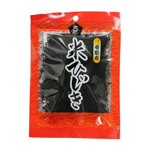 \[ OdY ĂЂ 20g  Ђ Y  C h{Lx JVE ϕ Ђ@ ݂ T_