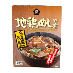 \[ n{߂̑f 2p ݂т̑f 2 ݂  {߂ n{ { Y Y Y ܂邾 ȒP 