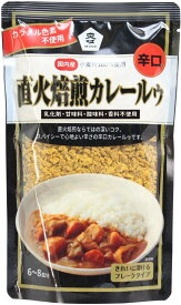 直火焙煎カレールゥ 辛口 170g カレー ルー カレーライス 【1袋で6～8皿分】 カレールー ルゥ 溶けやすい フレークタイプ 食品 送料無料 ムソー
