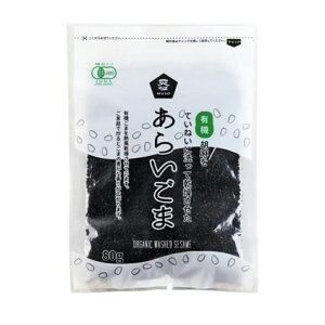 \[ L@炢  80g  L@JAS L@JASFHi  S} Ӗ  S}  a |̕ X[v ɂ i ˗ T_ hbVO