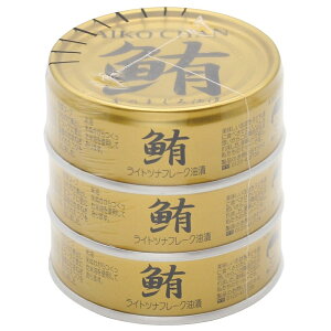 yz ɓHi ̂܂ 70g×3 ci ci Ȋ Cgcit[N Ђ  ܂ ~ h ThCb` T_  i