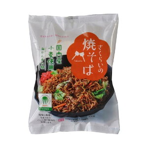 Hi 炢̏Ă 114g Ă ₫ CX^g 񂷂 ܖ f [ CX^g  ۑH ~ XgbN AEghA