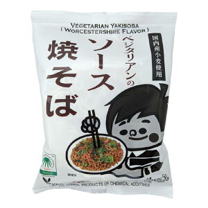 Hi xW^Ã\[XĂ 118g Y  Ă Ȃ₫ CX^g B[K sgp 񂷂 ܖ f [ CX^g  ۑH 