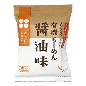 Hi L@炿 L@[߂ ݖ 111g mtC L@JASF xW^A B[K r[K Y  ݖ[ 傤䃉[ CX^g 񂷂 ܖ f [