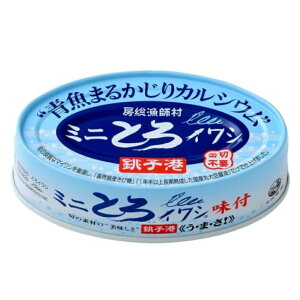 yz tY ~jƂCV t 100g  ʋl ʂÂ 킵  q` ~jƂ낢킵 t