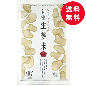 y  z o{ L@I A~pbN 45g