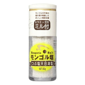 ؑ]HY S ~t 50g H H쉖   \g ~ S  