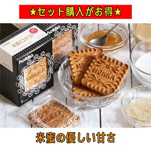 ĖrXPbg5 rXPbg Ė ĖrXPbg sgp sgp َq َq Zbg Mtg Hi  ܂Ƃߔ hokka k  v[g 