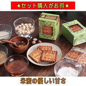 ĖrXPbgsX^`I 5 rXPbg Ė ĖrXPbg sgp sgp sX^`I َq َq Zbg Mtg Hi  ܂Ƃߔ hokka k  v[g 