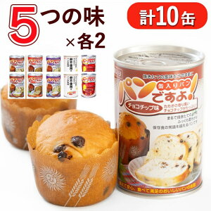 H p5xe2ʁv10 / 12聁v20I hД~ pł H p ʋl p̊ʋl ۑH h hАHZbg H ~ hЃObY ЊQ `R`bv@`R