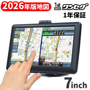 �J�[�i�r 7�C���` �|�[�^�u���i�r �ȒP���� �y2026�N�n�}�z �i�r ���W�I �^�b�`�p�l�� �������H�Ή� ���[�g���� GPS �����ē� �J�[�i�r�Q�[�V���� �X�^���h �����Z�O ���@�\ �����\ ����Đ� 