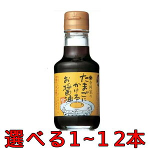 L@ ܂ɂ邨ݖ 150ml y1{350~6{Zbgz Ƃ̏ݖ ݖ 傤 Mtg ܂ яݖ     Ì Â 