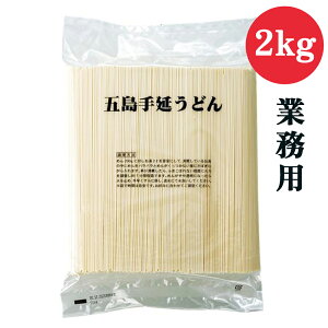 yz ܓǂ ܓ艄ǂ Ɩp 2kg ǂ  Ɩp e Ƒ 艄ׂǂ RV A   ֖