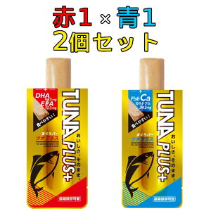 TUNAPLUS TUNAPLUS Hה y1240~8Zbgz veCo[ Y }O  AM[t[ 퉷ۑ ۑ civX civX TUNA DHA TUNAPLUS ς DHA EPA }