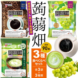 蔨 [[ }iCt蔨 110 ɂႭ[[ Hה Ԍ [[ }iCt Zbg Mtg R[q[ VC}XJbg sF~N  F