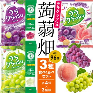 蔨 NbV [[ 蔨NbV ɂႭ[[ }iCt Ԃǂ O[vs[` }XJbg 18 Hה A\[g Zbg ܂Ƃߔ [[ M