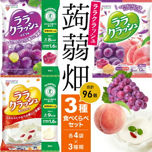 蔨 NbV [[ 蔨NbV ɂႭ[[ }iCt Ԃǂ O[vs[` ǐm~N ǐm ~N 18 Hה A\[g Zbg ܂Ƃߔ 