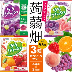 蔨 NbV [[ 蔨NbV ɂႭ[[ }iCt Ԃǂ O[vs[` B݂񁕂܂ 18 Hה A\[g Zbg ܂Ƃߔ 