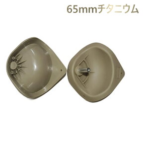 p Cp zC[ 4 nEWOyCpEyAp[czLX^[Jo[Zbg |J[{l[g ϋv phCo[t Original Classic Essential Twist É _u