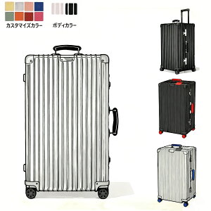 yubNtCf[13OFFN[|{P2{zClassic Trunk JX^}CY\ A~ X[cP[X 90Le L[P[X s o  y lC gN^ hCc  L[o