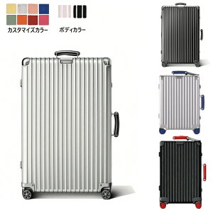 Classic Cabin Orginal Check-In M L Original Trunk JX^}CY\ A~ X[cP[X 36L 60L 86L 90Le L[P[X s o  y lC gN^ hCc  L[obO Y 