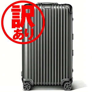 y󂠂zOriginal Classic Essential Cabin Check-In M L Trunk ݌ɏ A~ X[cP[X 36L 60L 86L 90L 101L L[P[X s o  y lC gN^ hCc  L[obO Y 