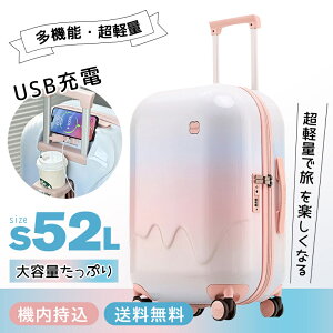 X[cP[X L[P[X 4TCYWJ S M L XL 6FWJ USB[d y 52L e @ ÉLX^[ g@\ TSAbN 킢  s Cws fB[X Y