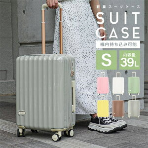 X[cP[X STCY MTCY USB|[gt @ ϏՌ TSAbN@\ L[P[X L[obO Jbvz_[t BtbN@\ [d@\ y 360x] e CO