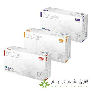 yRXpQIzyMedicomzvPA ebNXO[u