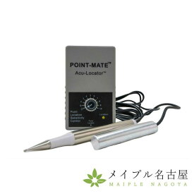 ポイントメイト（低電気抵抗点検索測定器）ツボ探索　ツボ探知　耳つぼ探索