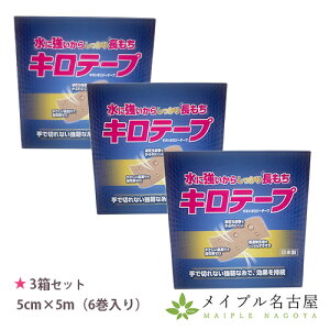 y3Zbg zLe[v 5cm×5mi6j{