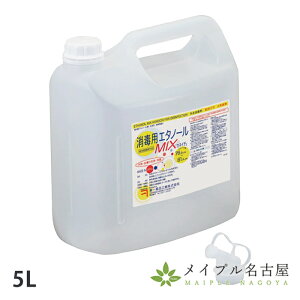 ŗpG^m[MIX@5L@JlC`@w򕔊Oi