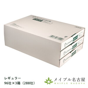 jR@炭炭@288s@M[@iÊ