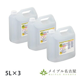 y3{ZbgzŗpG^m[MIX@5L@JlC`@w򕔊Oi