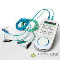 【セイリン】ピコリナ　picorina　鍼電極低周波治療器