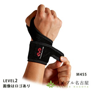 MCDAVID@}N_rbh@XgT|[gDS@M455