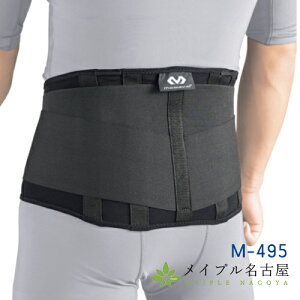 MCDAVID@}N_rbh@Cg obNT|[g@M495@T|[^[@EFXgT|[^[@T|[^[@McDavid