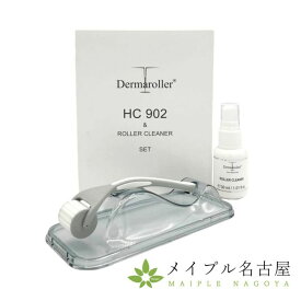 【医療機器】ダーマローラーHC902（クリーナーセット付）Dermaroller　ドイツ製　0.3mm