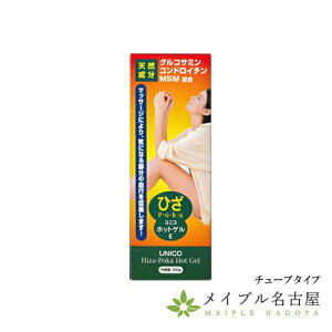 jRЂۂzbgQ `[u^Cv@(100ml) ORT~ERhC`EMSMƓVR