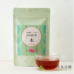 ܍s蒃@؁@^@(2g×30)@eB[obO