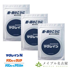 yIׂ3܁z}OC@㑺@ڃV[@NA@AN@N@TJ