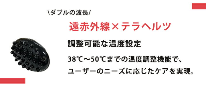 楽天市場】経絡温熱美容器 HEAT PHAGY（ヒートファジー） : 鍼灸用品