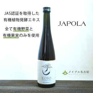 JAPOLA@yfhN@500ml @L@JASF