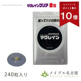 imgrc0110127919.jpg?fitin=272:272