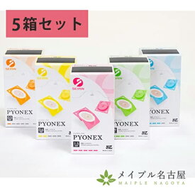 SEIRIN　セイリン パイオネックス　100本入り　【5箱セット】