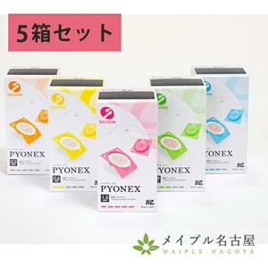 SEIRIN@ZC pCIlbNX@100{@y5Zbgz