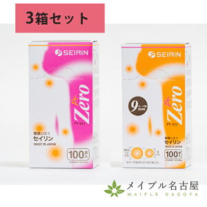 yIׂ3zSEIRINiZCjpCIlbNX[@100{