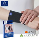 【ドクターサポーター】リカバリーサポーター 手首用　IFMC.　イフミック　サポーター　　2枚入り　ブラック 伸縮　サポーター　手首
