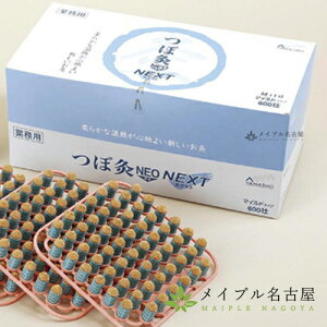 yIׂ2zڋNEOlNXg 600s@R }Ch M[