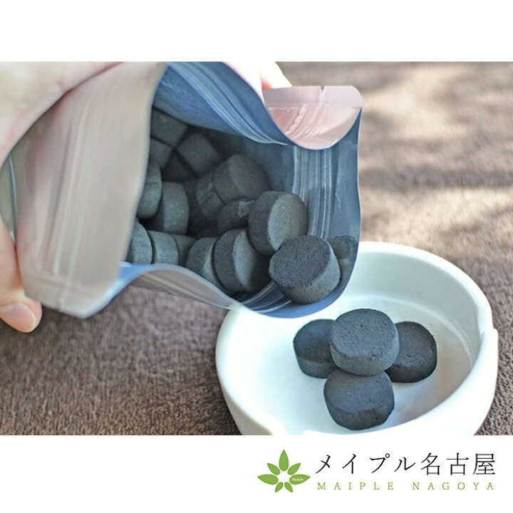 もぐさんの箱きゅう専用炭化もぐさ 100個入 山正 鍼灸用品販売 メイプル名古屋